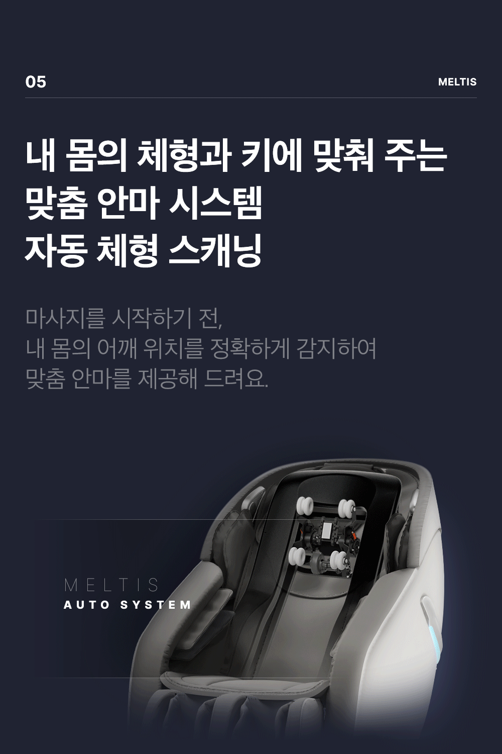 상품 상세 이미지 21