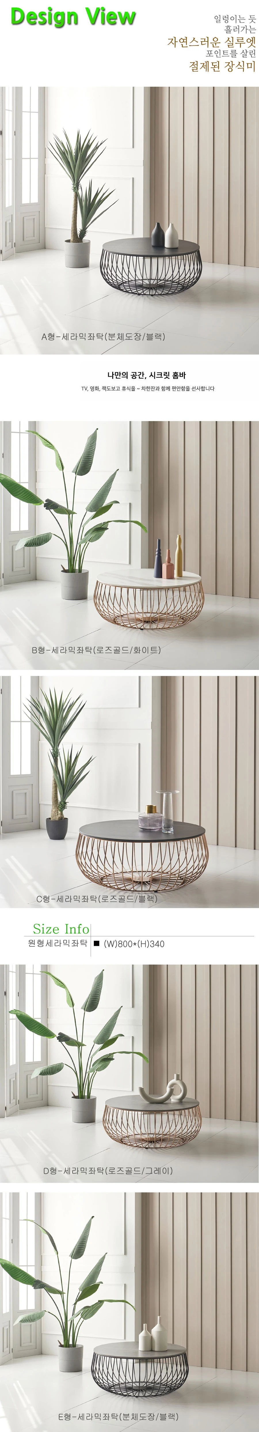 상품 상세 이미지 1