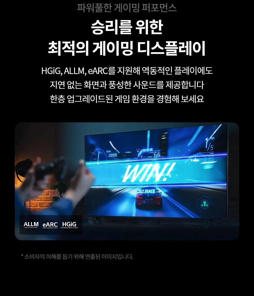 상품 상세 이미지 30