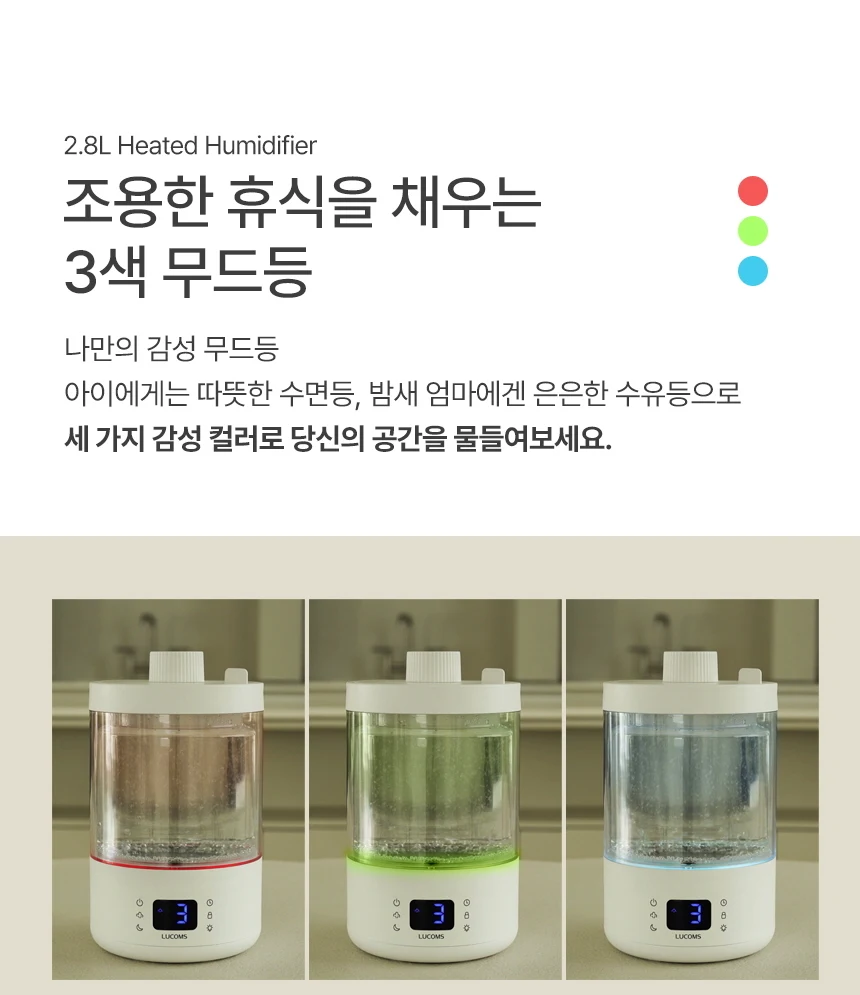 상품 상세 이미지 16