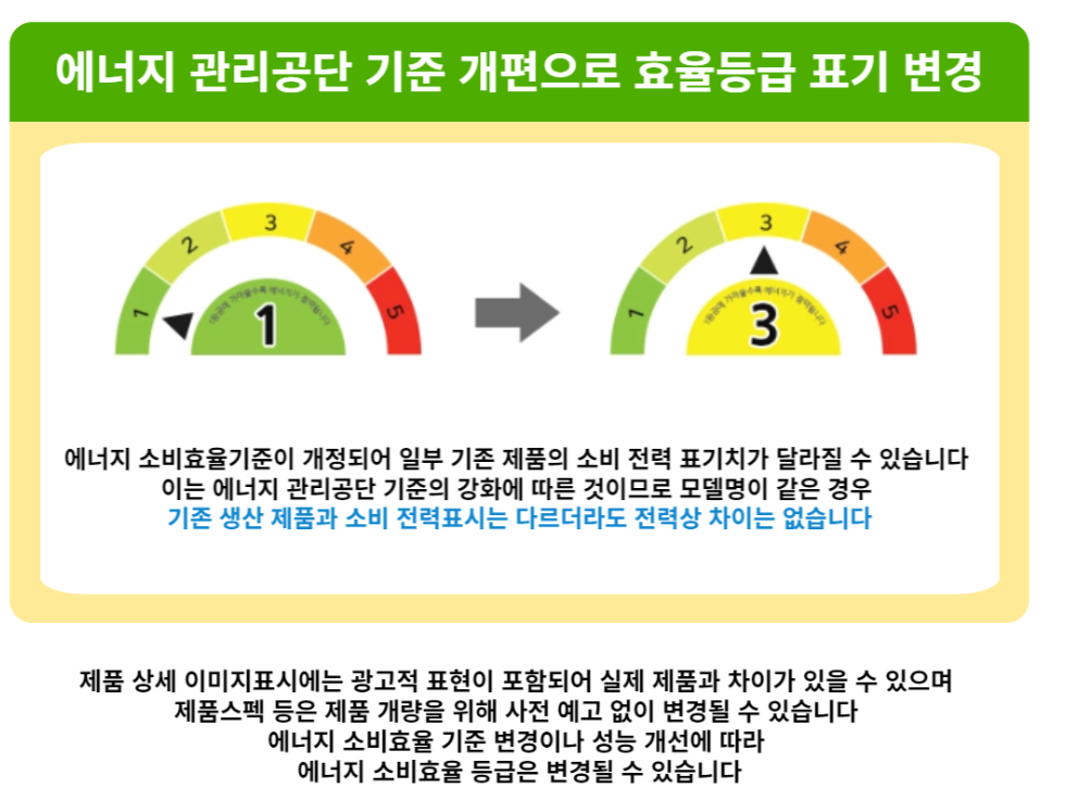 상품 상세 이미지 1