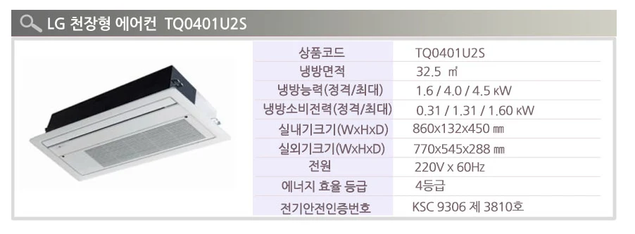 상품 상세 이미지 2
