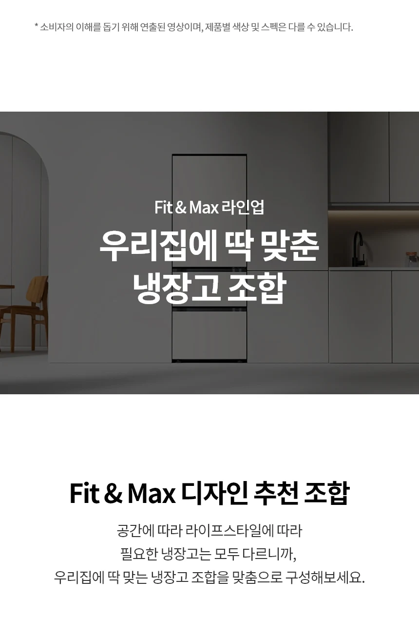 상품 상세 이미지 8