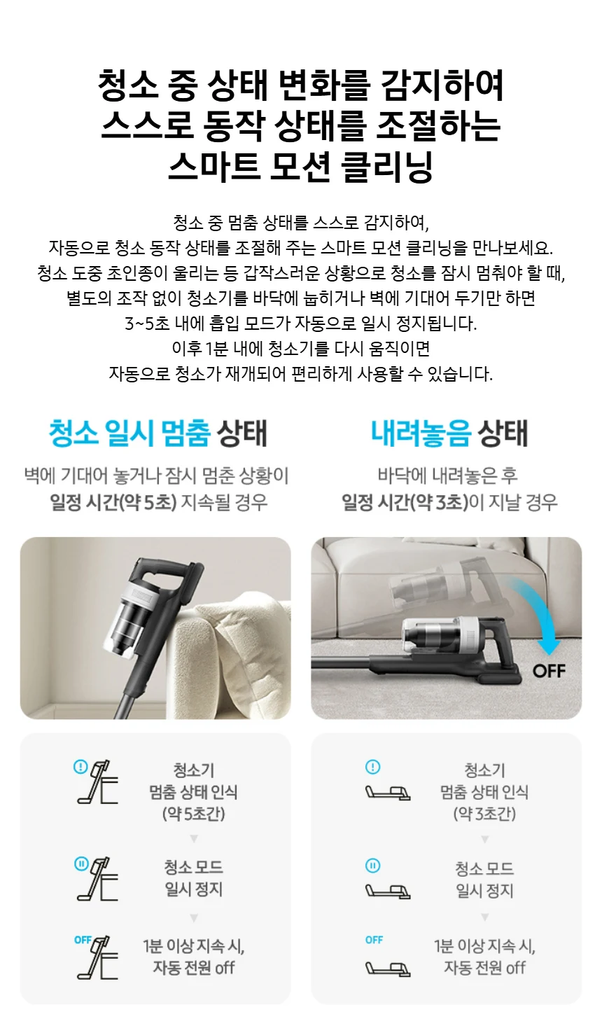 상품 상세 이미지 9