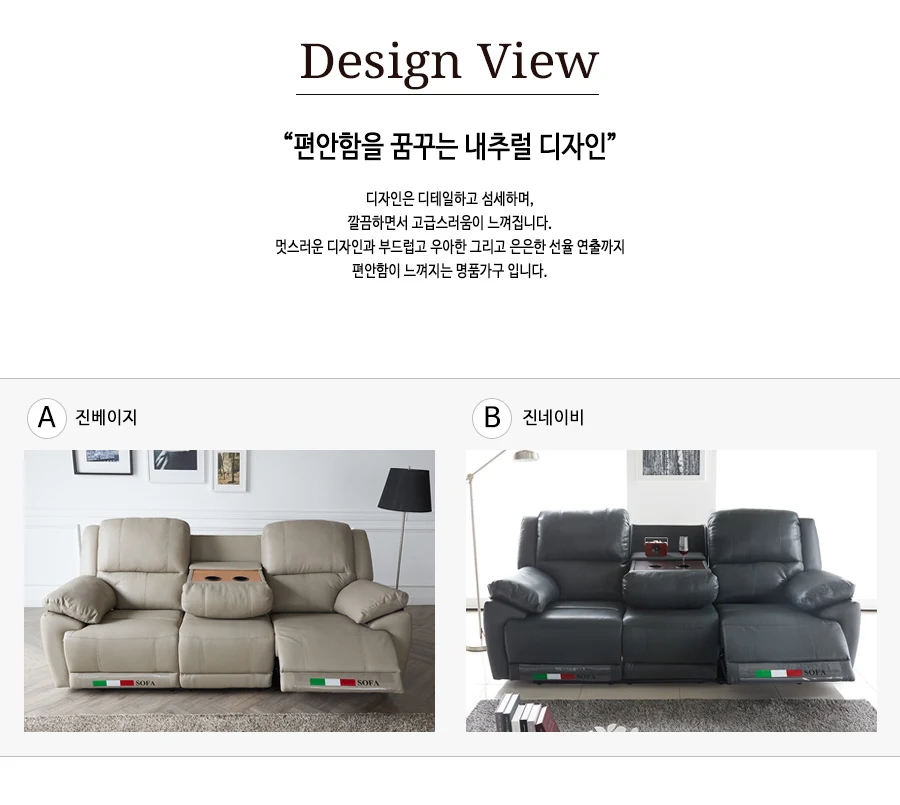 상품 상세 이미지 1