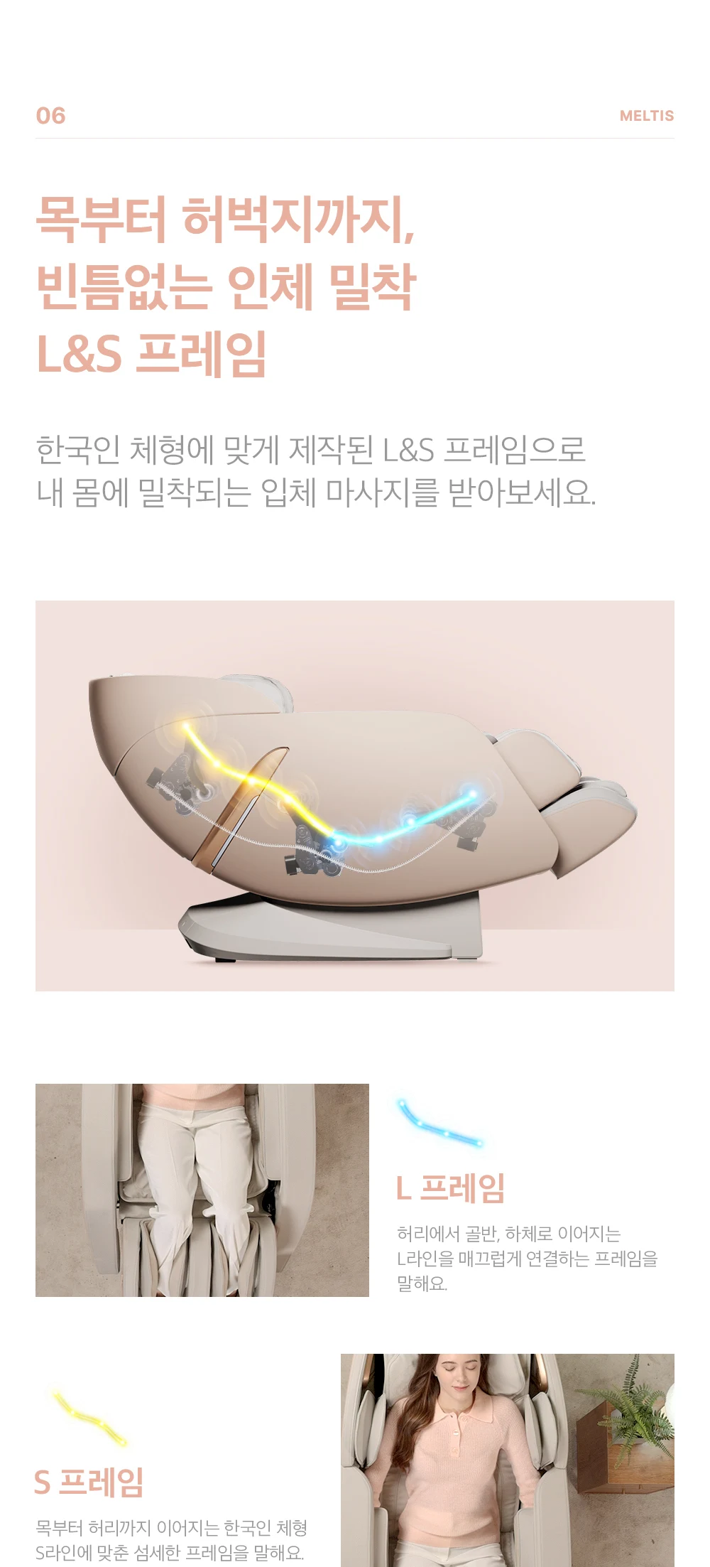 상품 상세 이미지 22