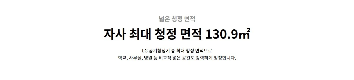 상품 상세 이미지 2