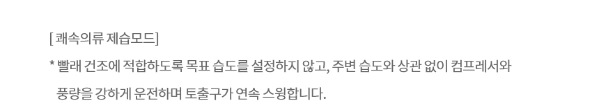 상품 상세 이미지 18