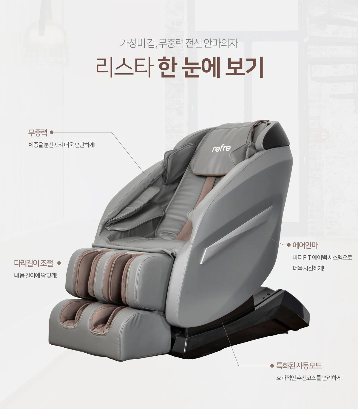 상품 상세 이미지 2