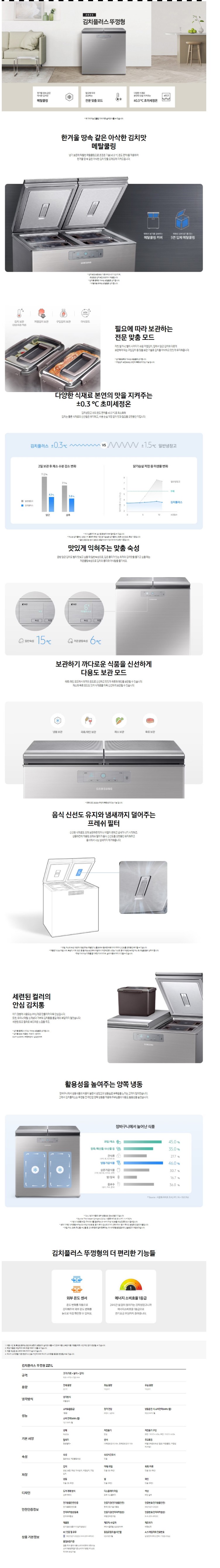 상품 상세 이미지 1