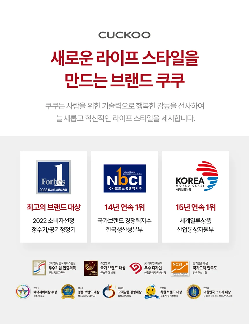 상품 상세 이미지 18