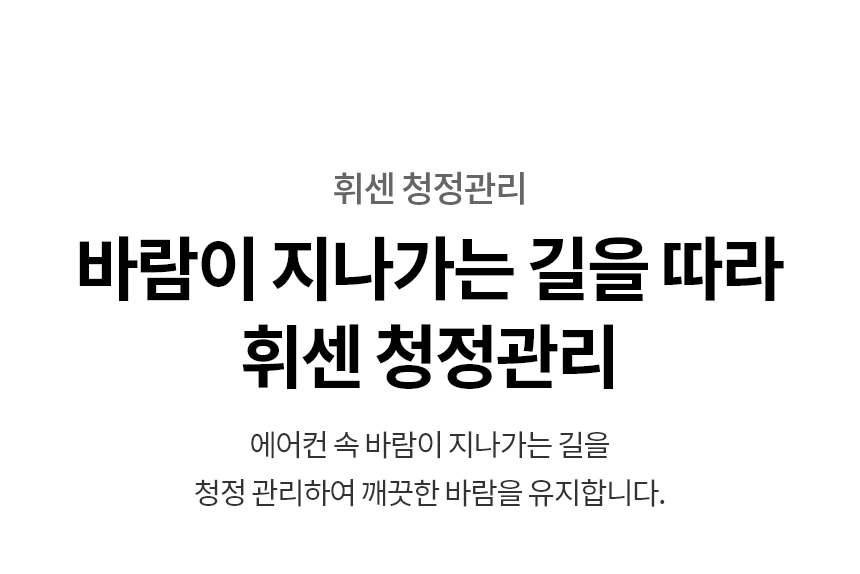 상품 상세 이미지 7