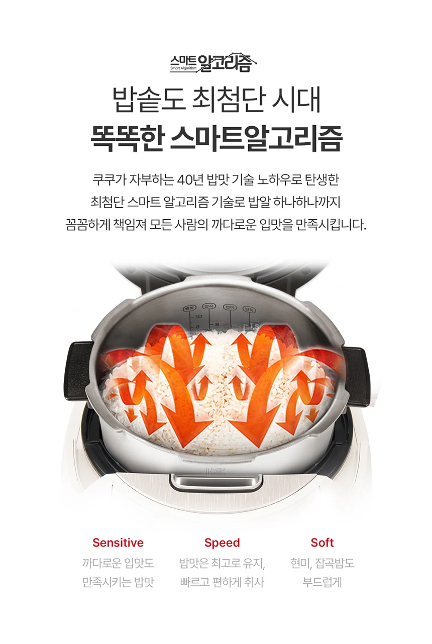 상품 상세 이미지 12