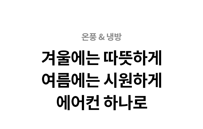 상품 상세 이미지 2