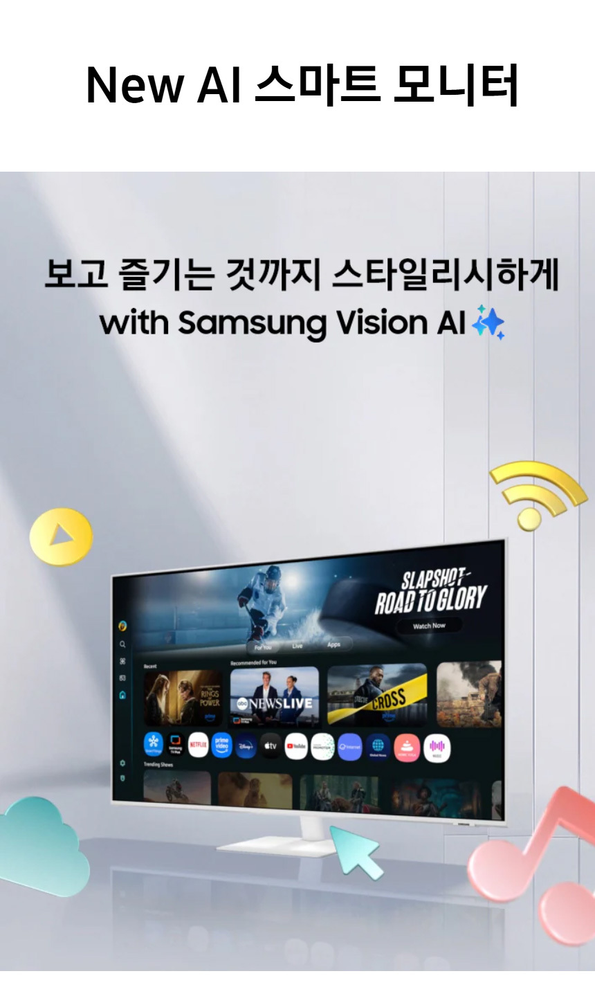 상품 상세 이미지 2