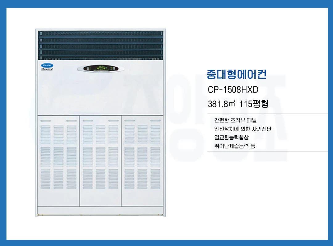 상품 상세 이미지 1