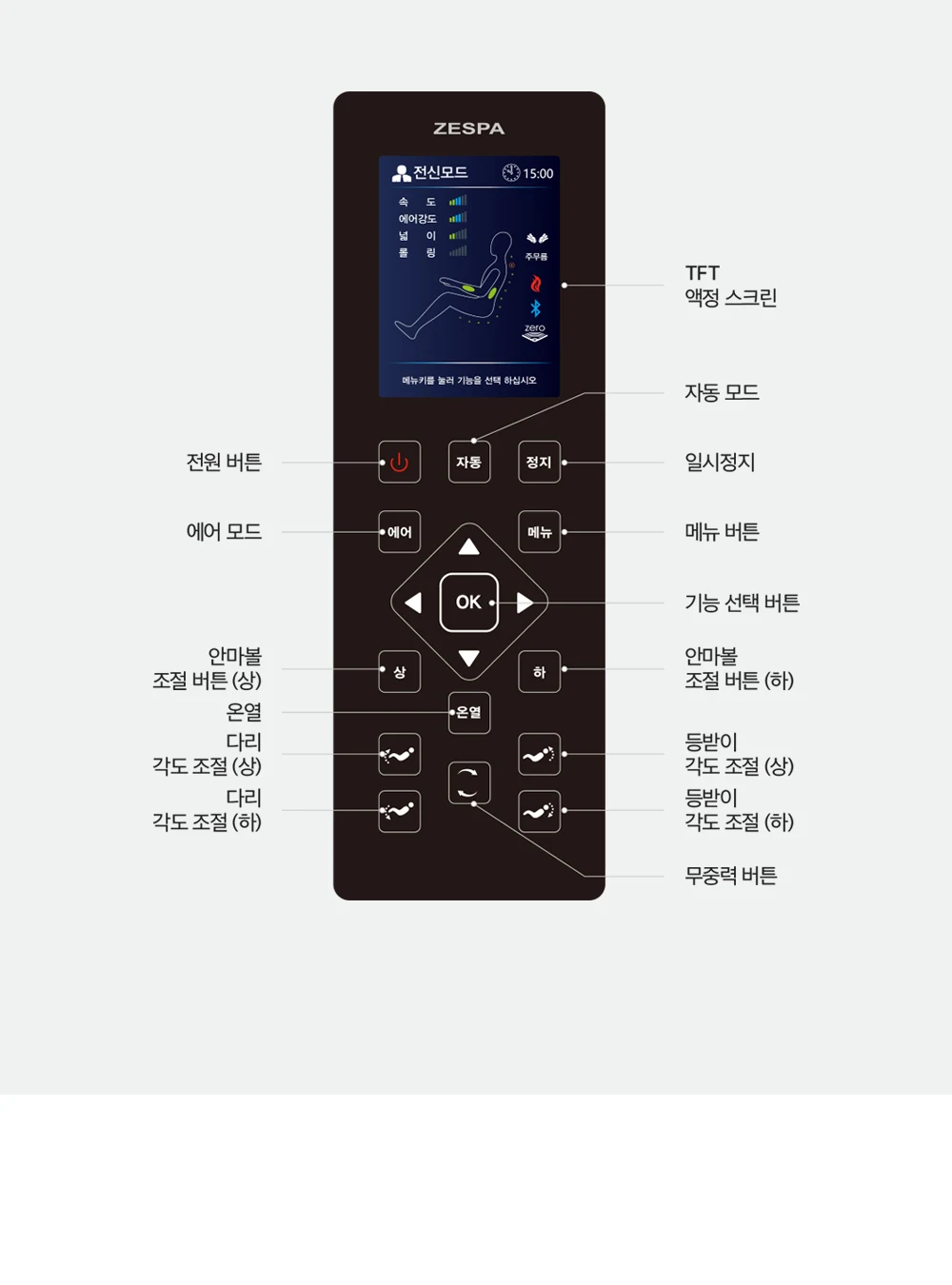 상품 상세 이미지 42