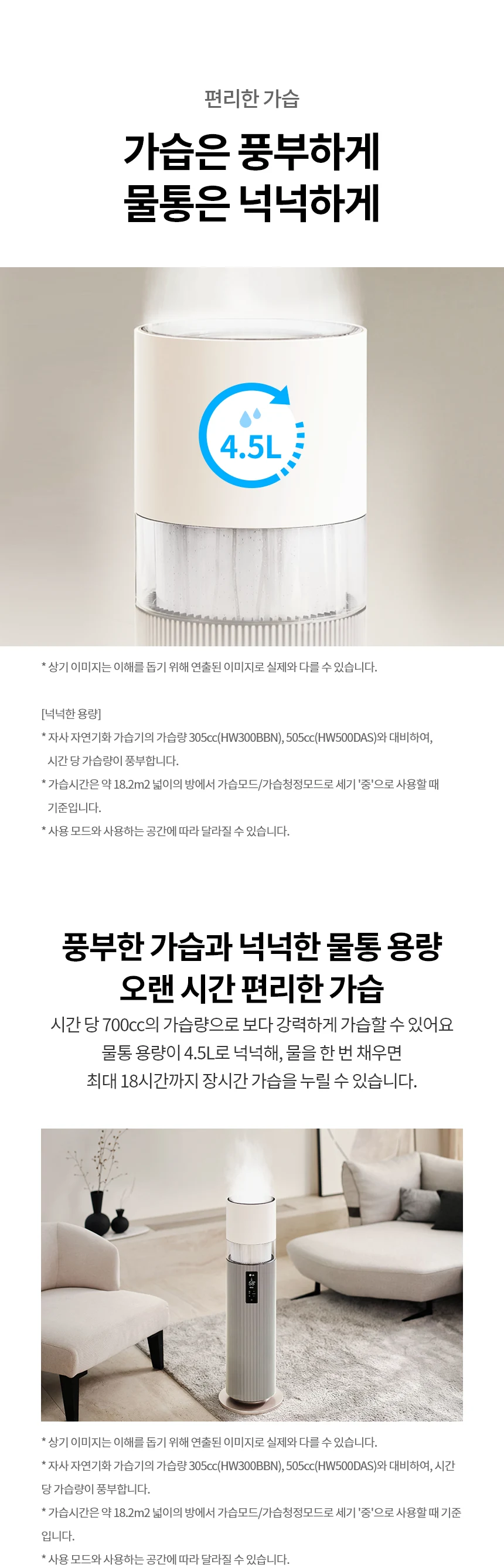 상품 상세 이미지 23