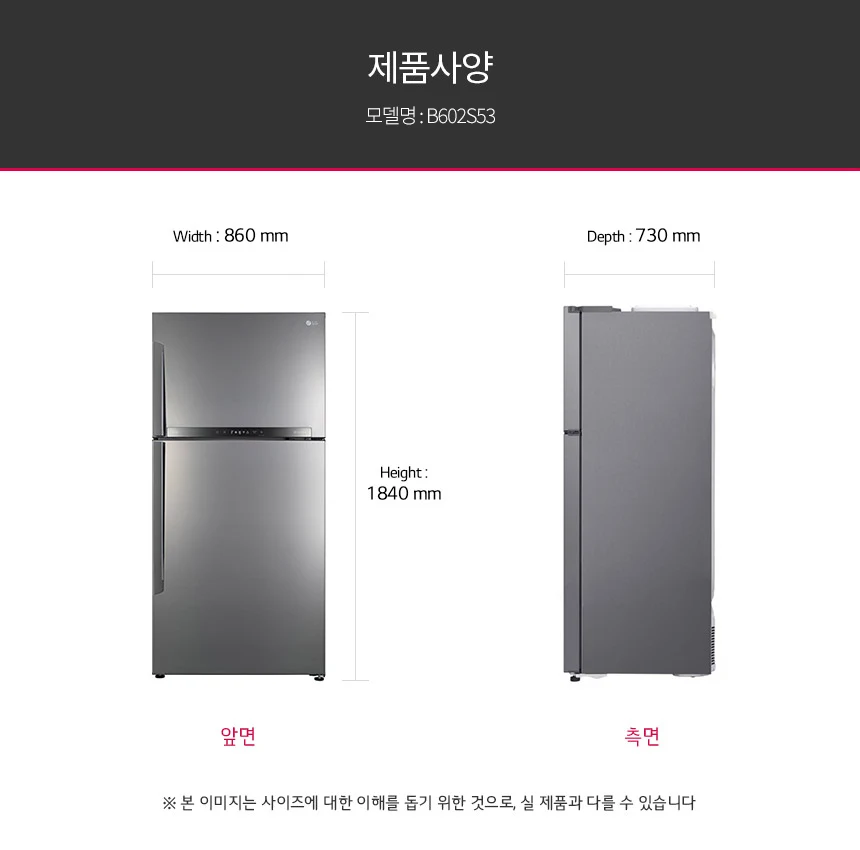 상품 상세 이미지 5