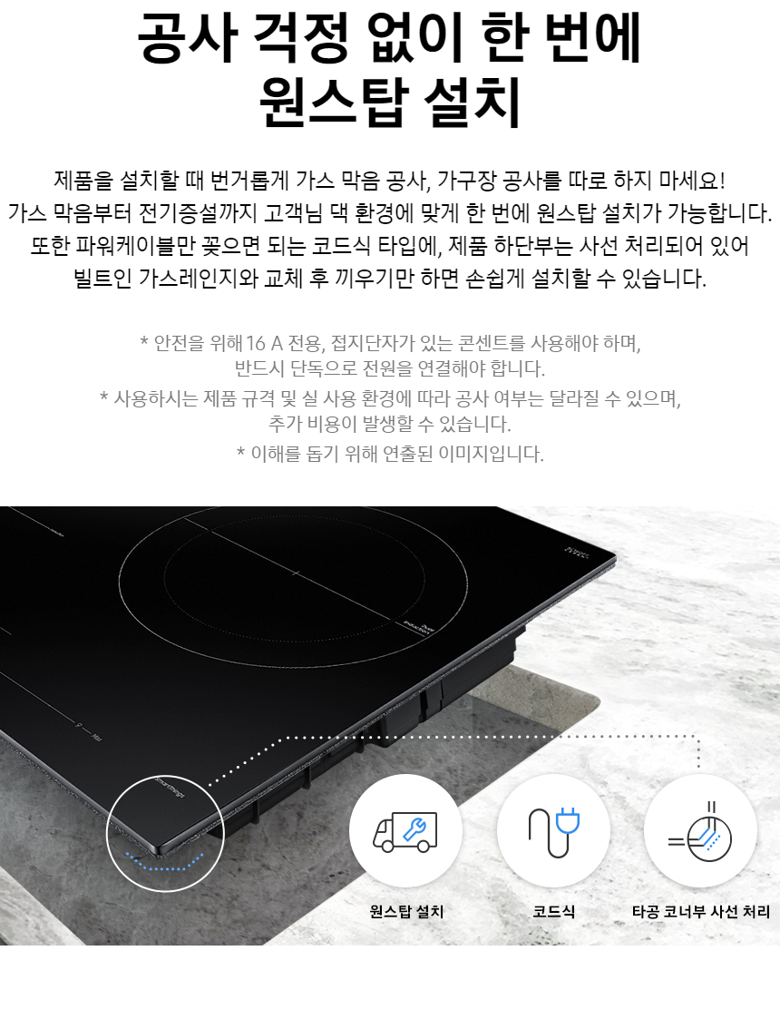상품 상세 이미지 5