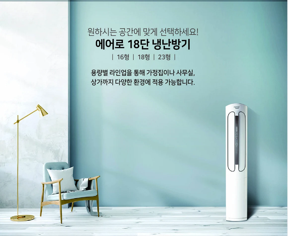 상품 상세 이미지 2