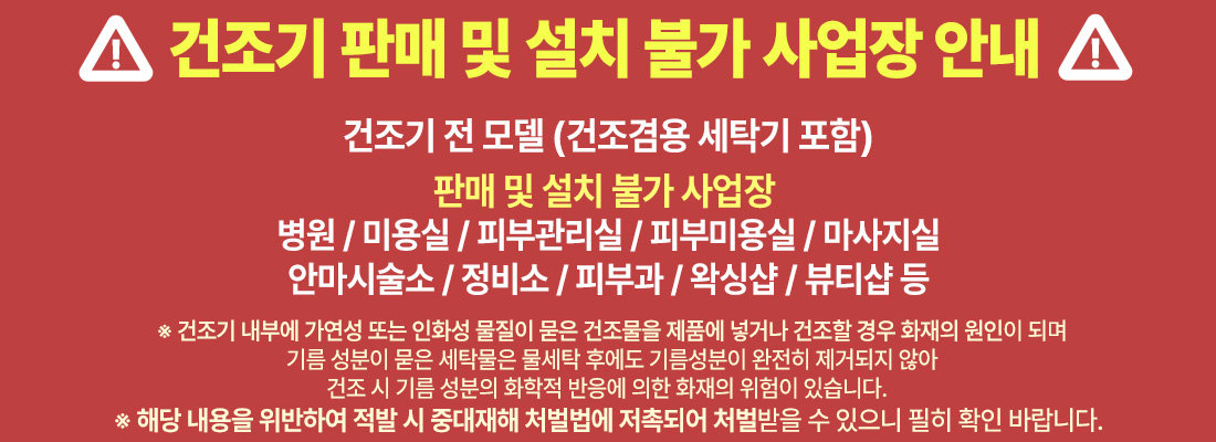 상품 상세 이미지 2