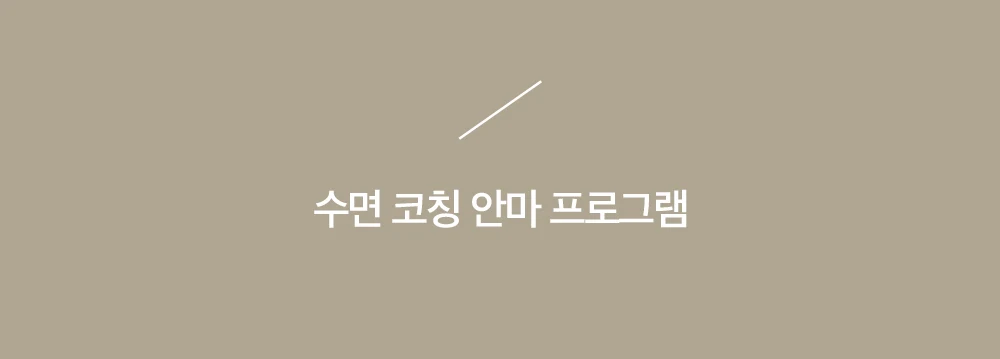 상품 상세 이미지 3