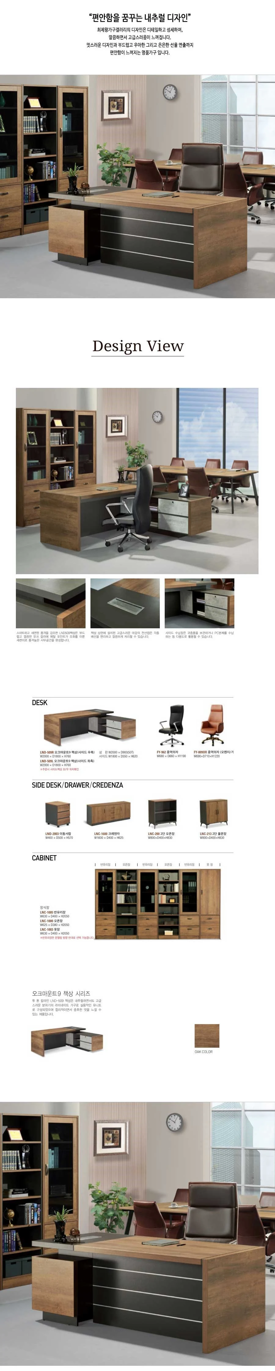 상품 상세 이미지 1