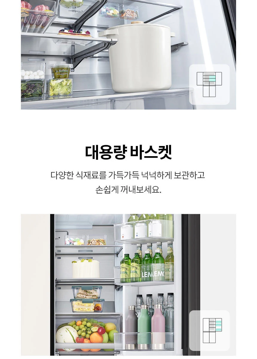 상품 상세 이미지 13