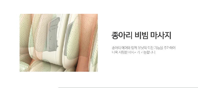 상품 상세 이미지 10