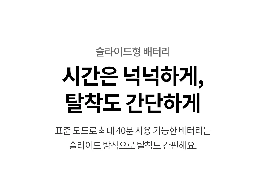 상품 상세 이미지 16