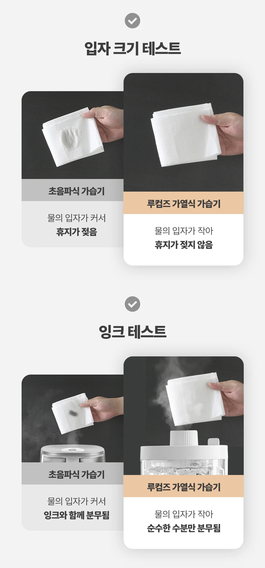 상품 상세 이미지 8