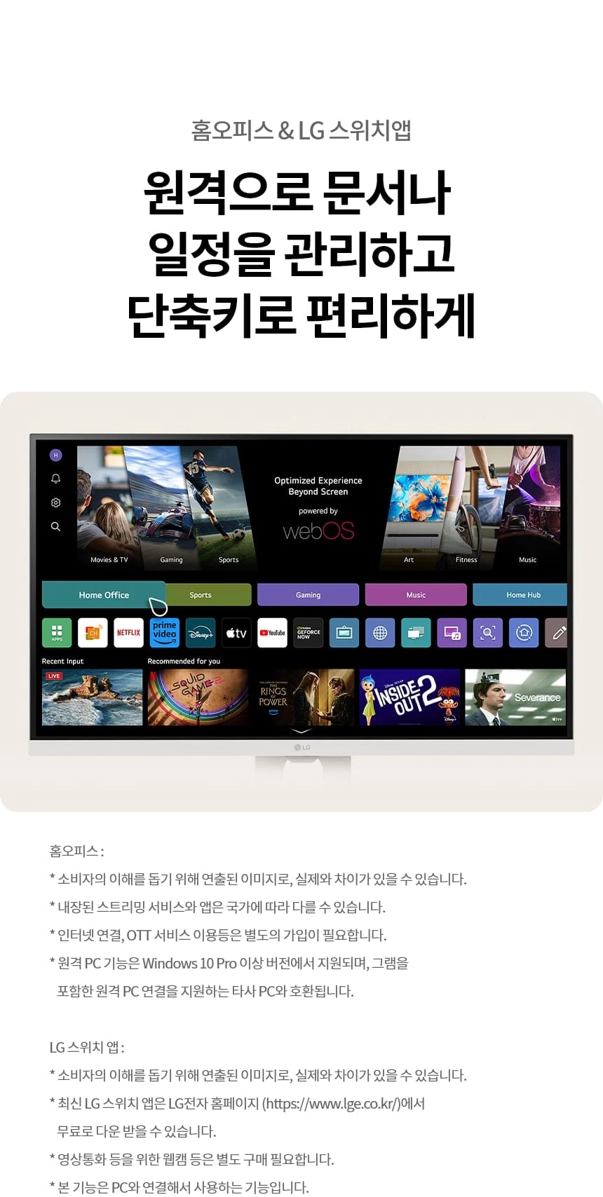 상품 상세 이미지 9