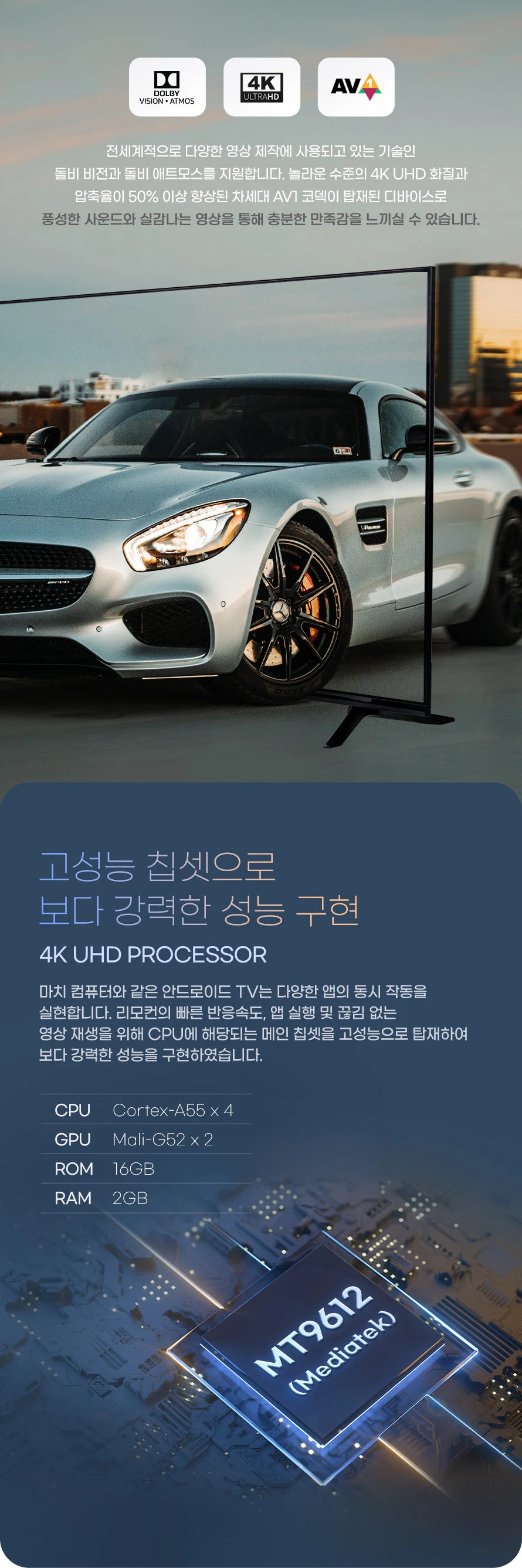 상품 상세 이미지 4