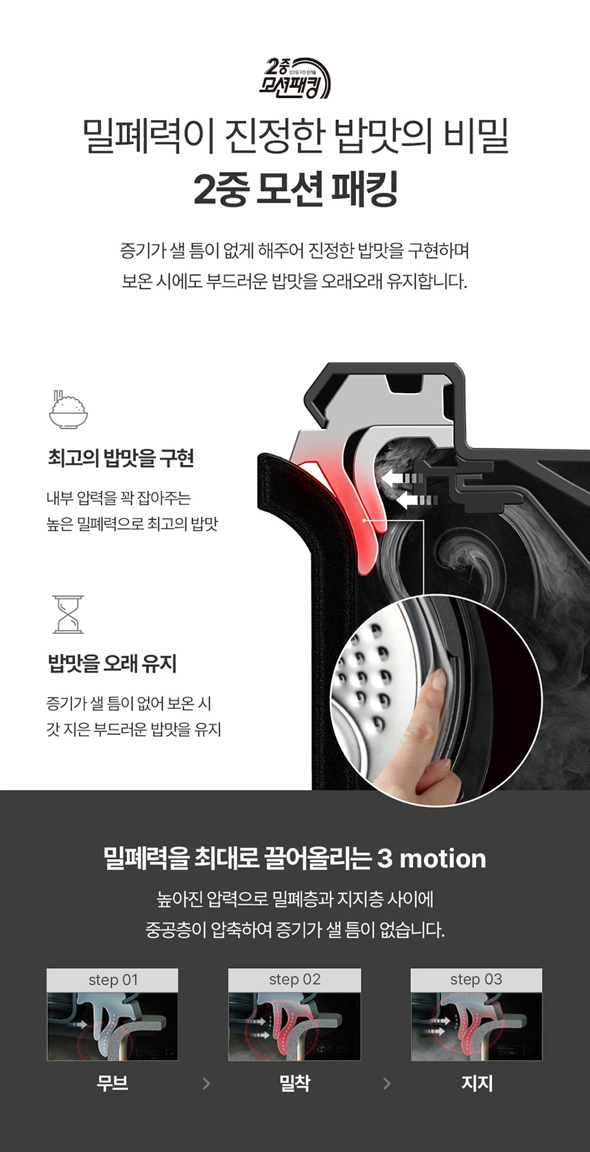 상품 상세 이미지 11