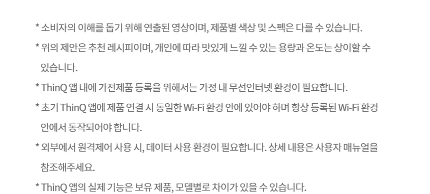 상품 상세 이미지 10