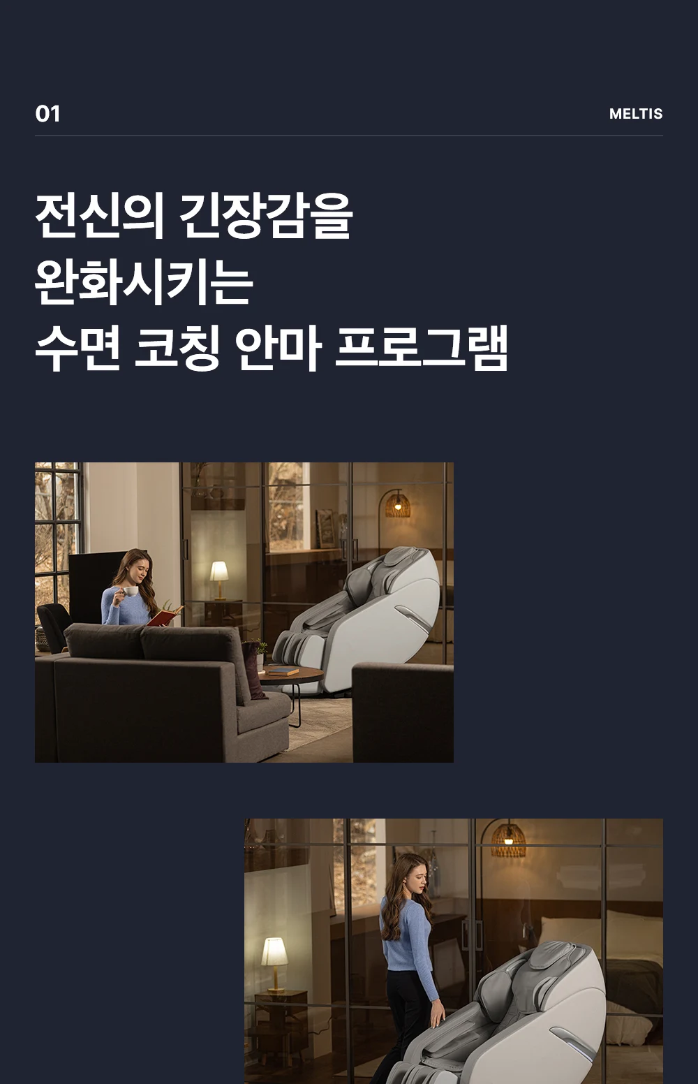 상품 상세 이미지 5
