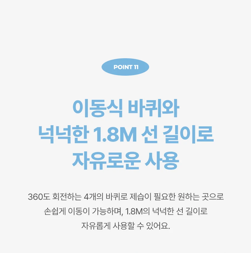 상품 상세 이미지 6