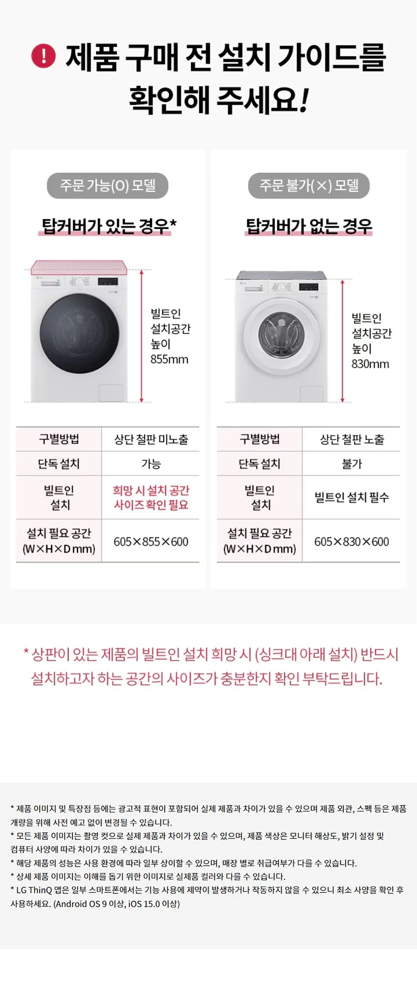 상품 상세 이미지 1