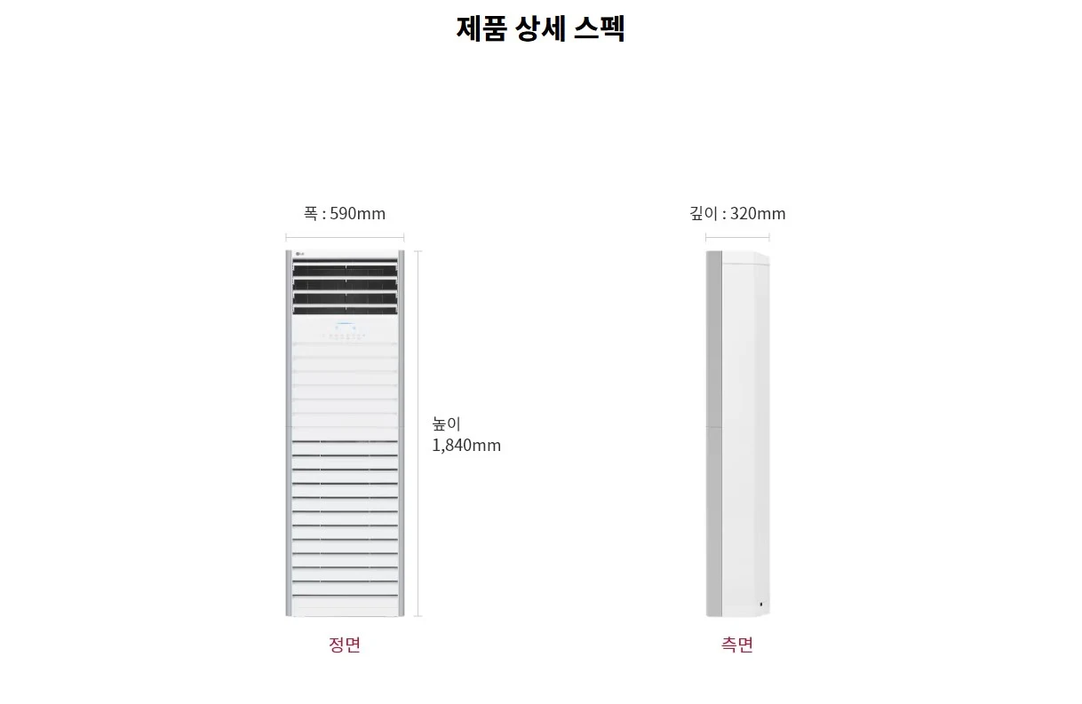 상품 상세 이미지 11