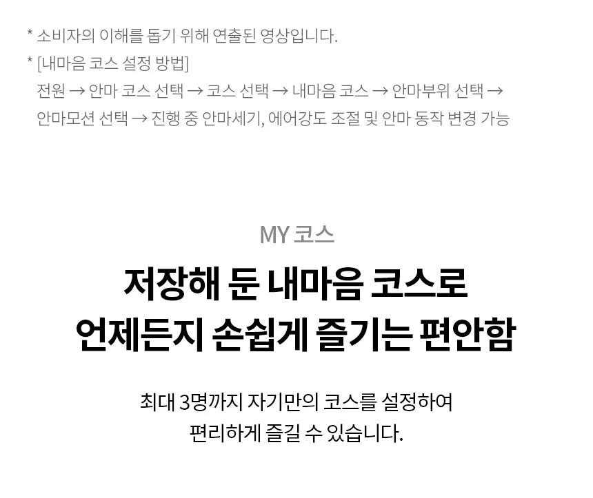 상품 상세 이미지 17