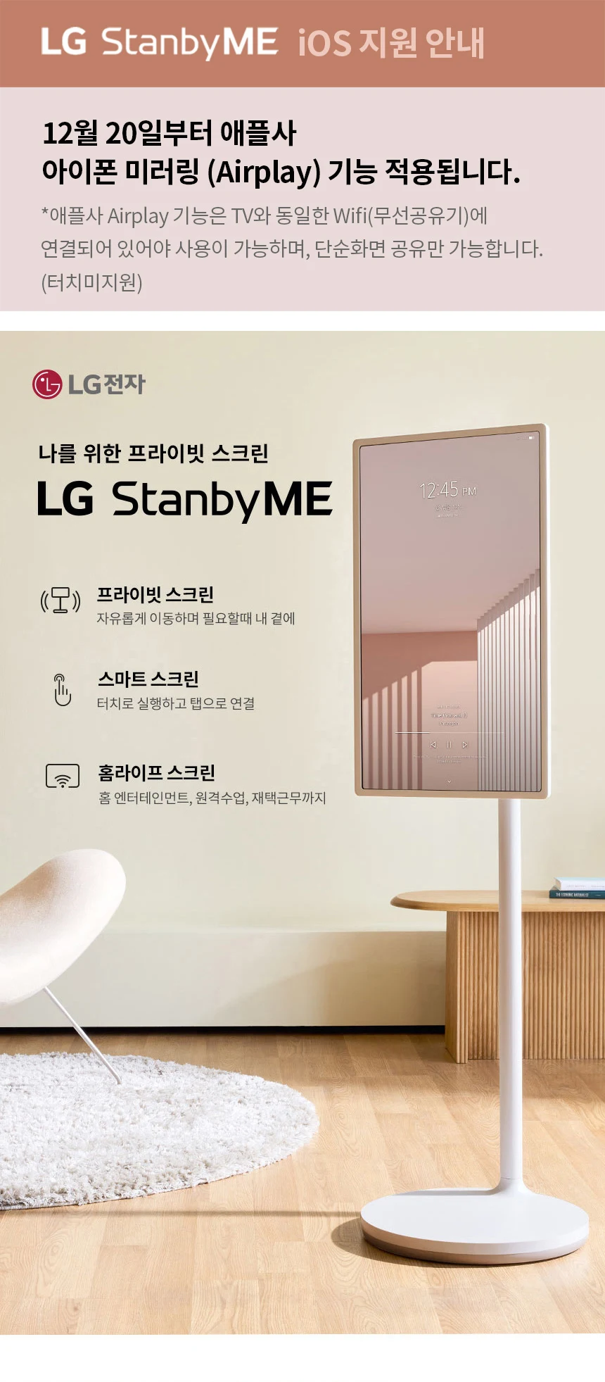 상품 상세 이미지 1