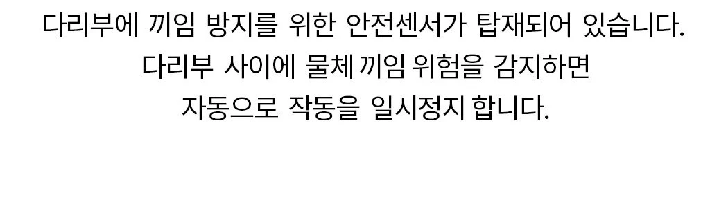 상품 상세 이미지 24