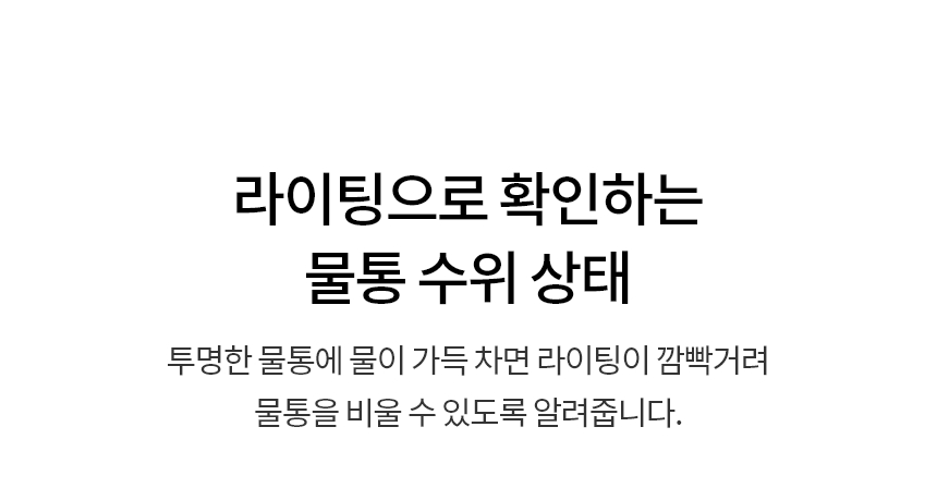상품 상세 이미지 51