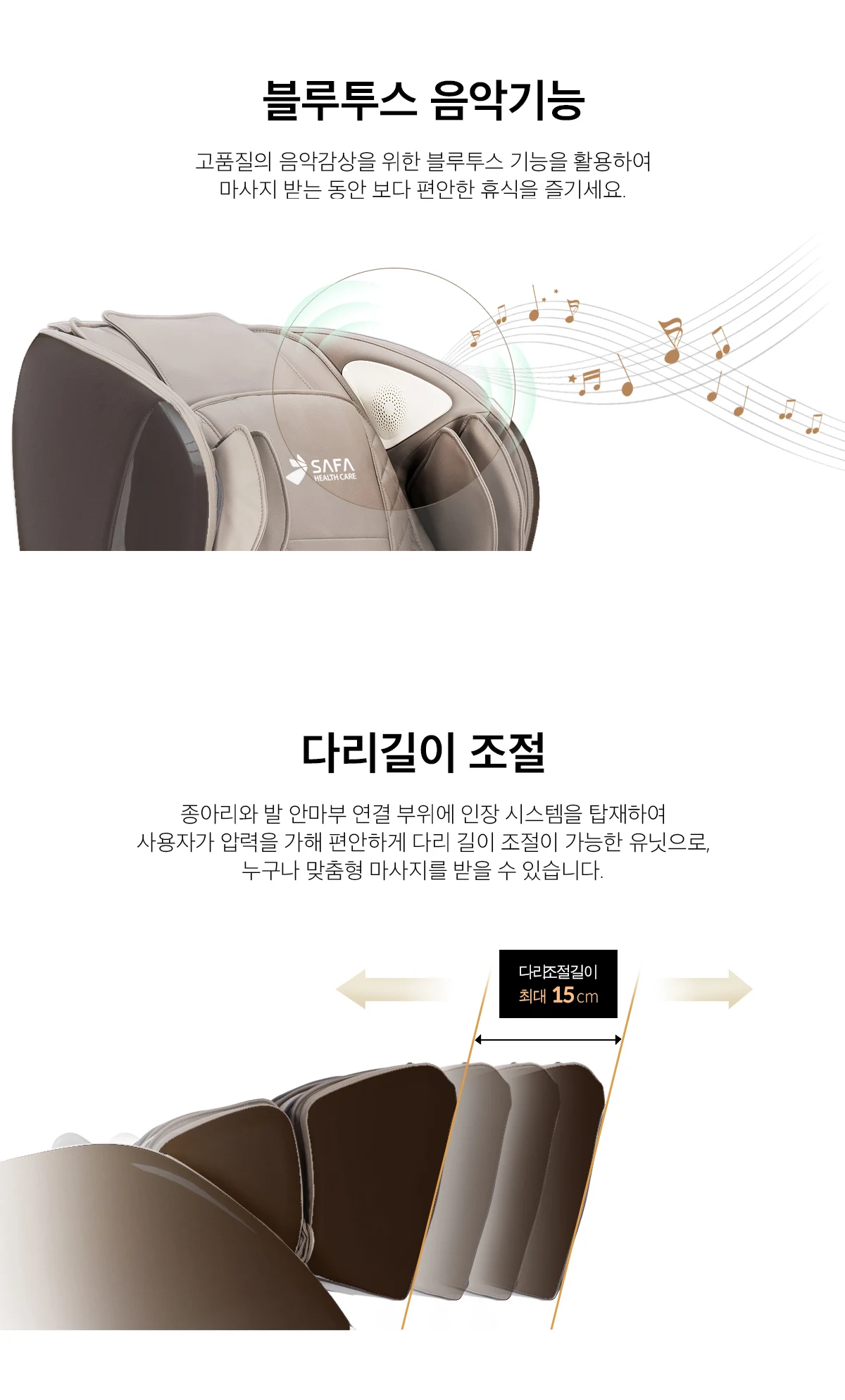 상품 상세 이미지 11