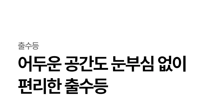 상품 상세 이미지 33