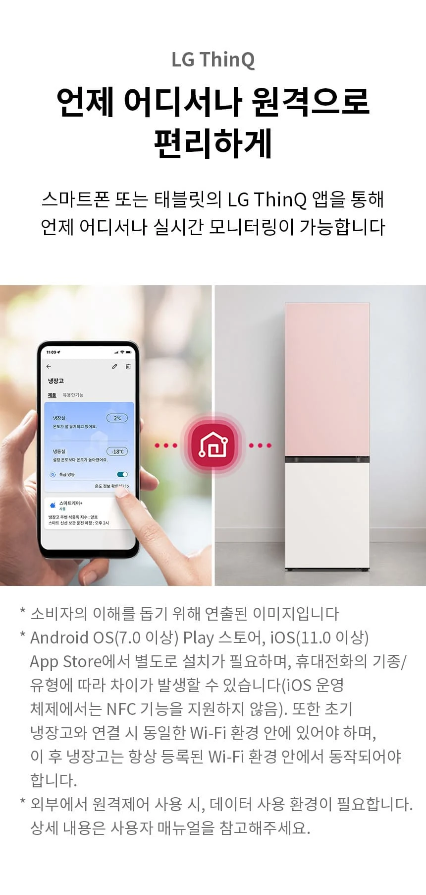 상품 상세 이미지 9