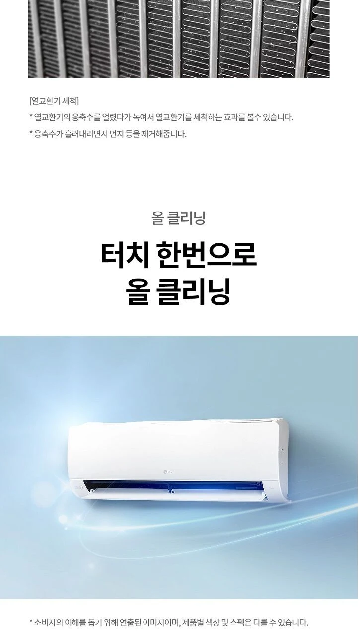상품 상세 이미지 52
