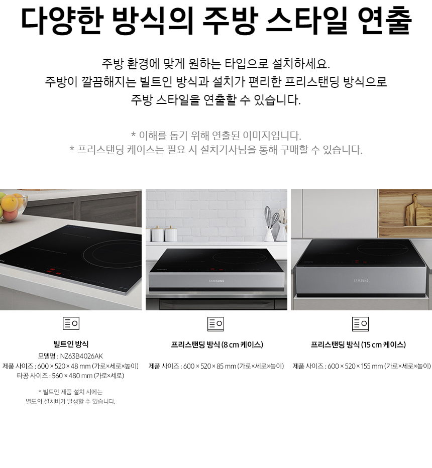 상품 상세 이미지 7