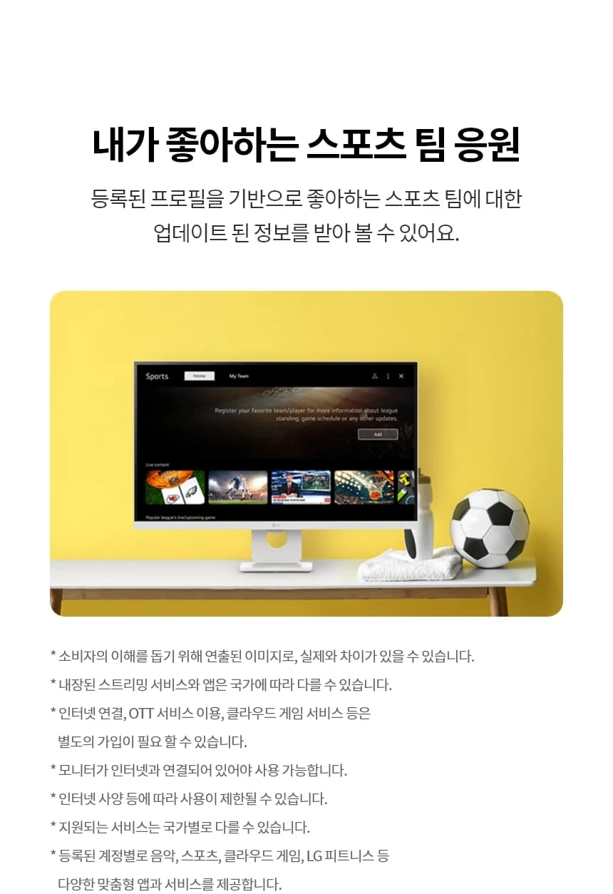 상품 상세 이미지 15